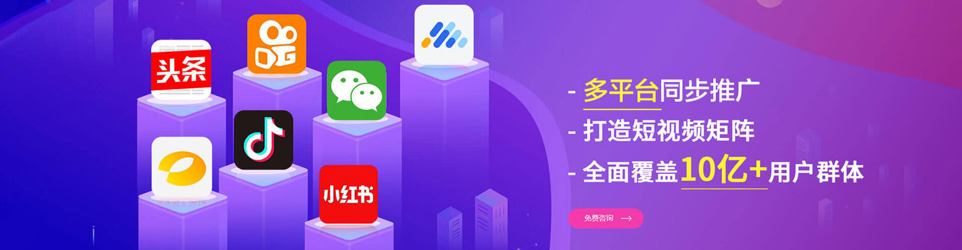 都安sem怎么做